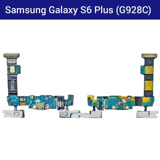 แพรชาร์จ | บอร์ดชาร์จ | Samsung Galaxy S6 Plus | G928 | PCB DC | LCD MOBILE