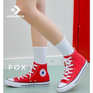 CONVERSE ALL STAR CLASSIC REX