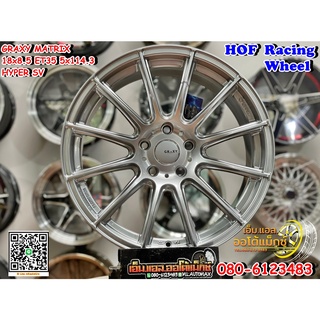 ล้อแม็กใหม่ขอบ18 งานHOF RacingWheel Graxy MATRIX 18x8.5 ET35 5x114 สีบรอนซ์ซิลเวอร์