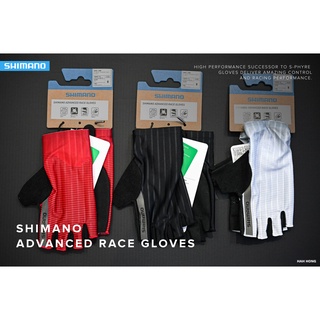 ถุงมือจักรยาน Shimano Advanced Race Short Finger Gloves