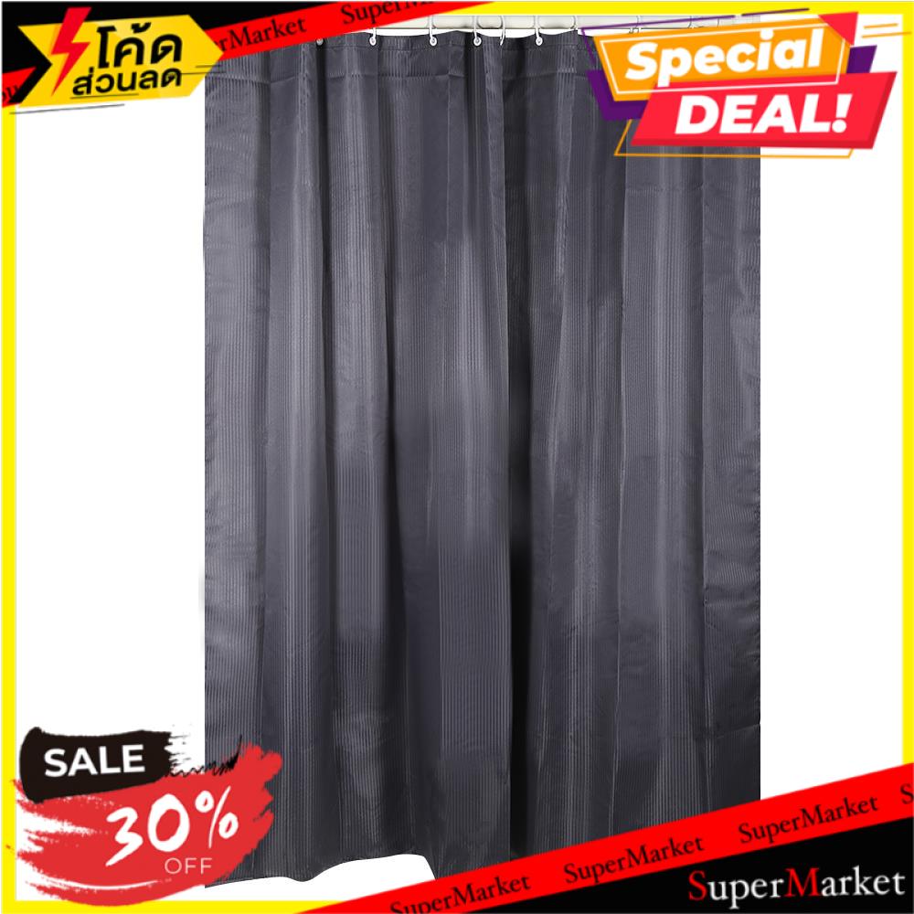 ✨นาทีทอง✨ ม่านห้องน้ำ POLY ST20-GREY 180X180 ซม. ผ้าม่านห้องน้ำ POLYESTER SHOWER CURTAIN MOYA ST20-G