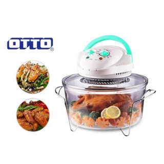 หม้ออบลมร้อน 12L OTTO รุ่น CO-705