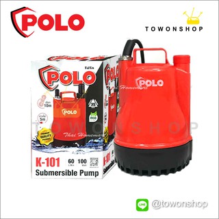 POLO ปั๊มจุ่ม ปั๊มแช่ ปั๊มน้ำไดโว่ ขนาดกระทัดรัด น้ำหนักเบา ขนาดท่อ1 นิ้ว ระบายน้ำ 60 ลิตรต่อนาที ส่งน้ำสูง 6 เมตร