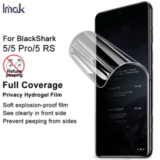 Imak Xiaomi BlackShark 5 / BlackShark 5 Pro / BlackShark 5RS ป้องกันหน้าจอ TPU ครอบคลุมเต็มจอ ไฮโดรเจล ฟิล์มนุ่ม ความเป็นส่วนตัว ฟิล์มหน้าจอ