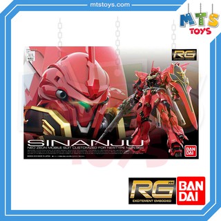 **MTS Toys**RG 1/144 Real Grade Gundam : MSN-06S Sinanju กันดั้ม