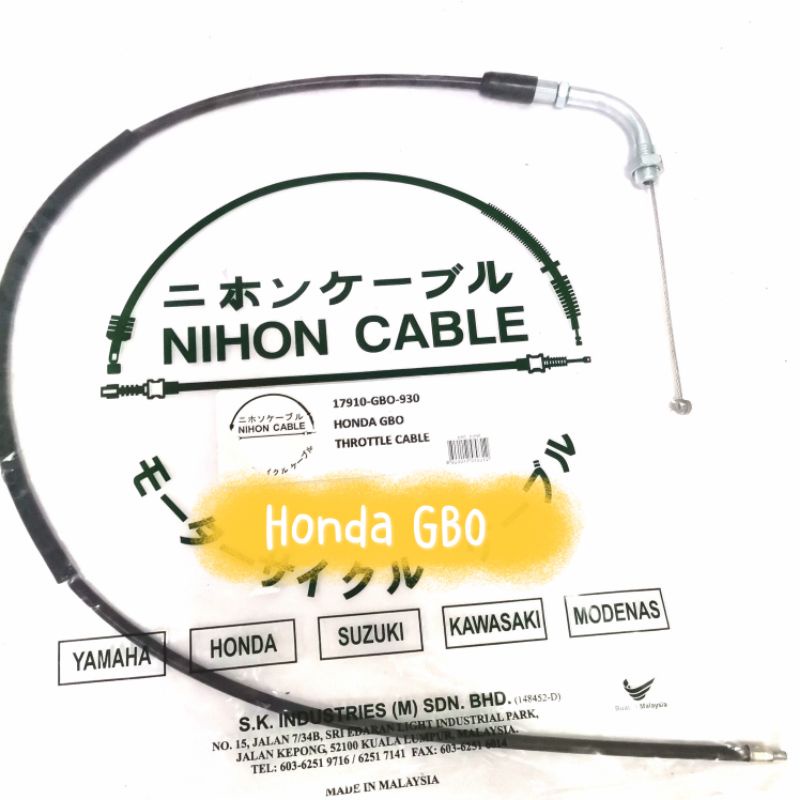 สายคันเร่ง Nihon HONDA GBO Assy