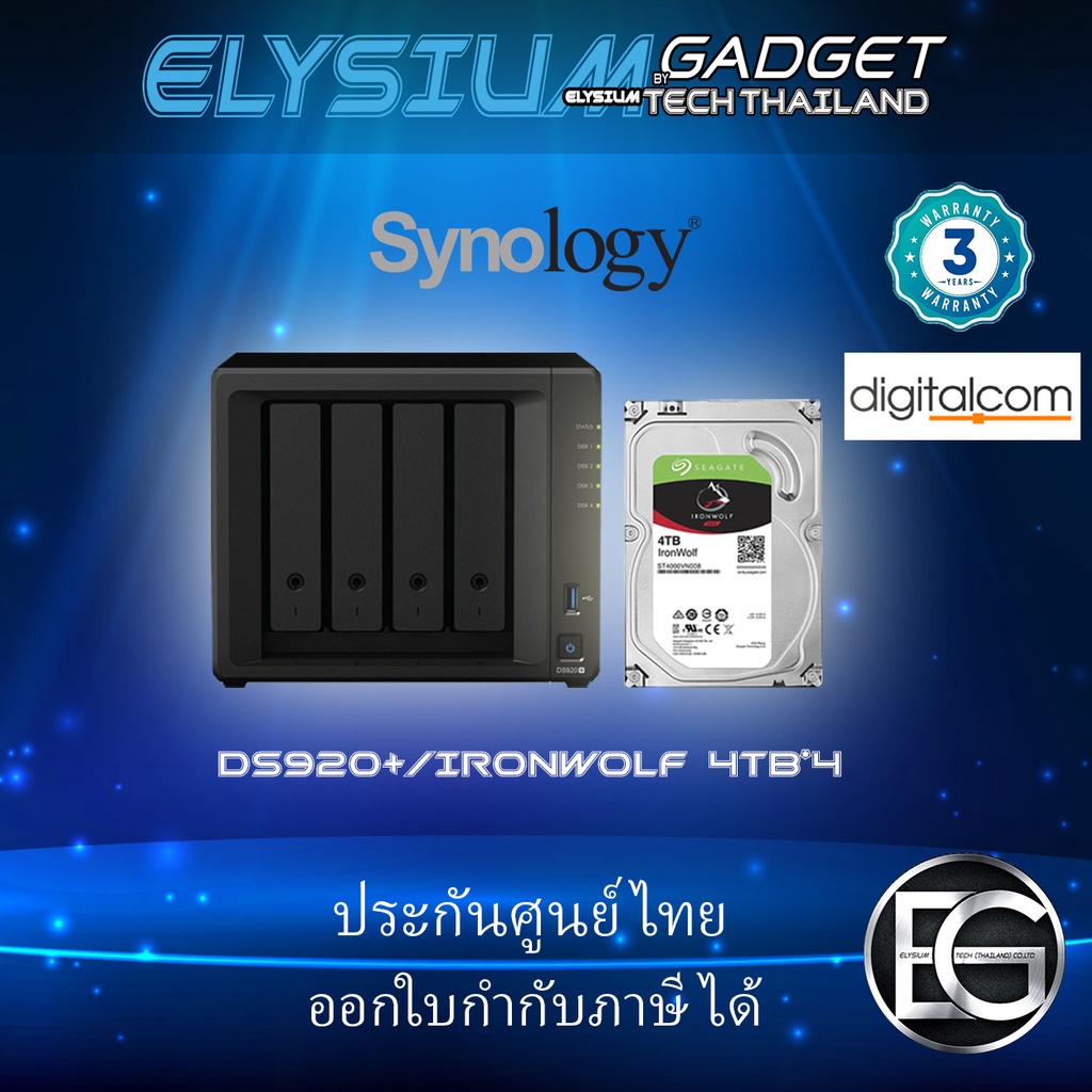 [เซ็ตราคาพิเศษ]Synology DS920+ & Ironwolf 4TB*4 ประกันศูนย์ไทย