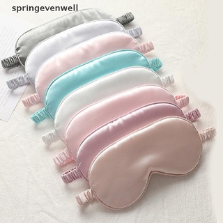 [springevenwell] ใหม่ แผ่นปิดตานอนหลับ ผ้าไหมบริสุทธิ์ สองด้าน เพื่อสุขภาพ