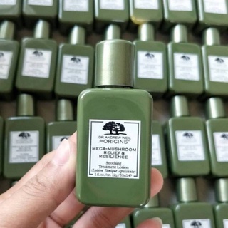 Origins Mega-Mushroom Relief &amp; Resilience Soothing Treatment Lotion ปริมาณ 30ml