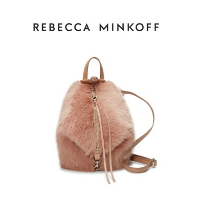 rebecca minkoff small julian backpack