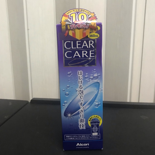 น้ำยาล้างคอนแทคเลนส์ Alcon Aosept Clear Care