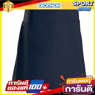 กางเกงกระโปรงผู้หญิงสำหรับใส่เล่นกอล์ฟ (สีกรมท่า) Womens golf pants (navy blue)