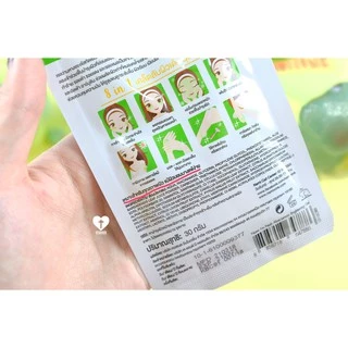 [กล่อง x6ซอง] นามิ แอม เฟรช อโล-เลมอน ไบร์ทเทนนิ่ง เจล Nami I'm Fresh Aloe-Lemon Brightening Gel 30กรัม
