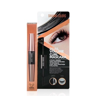 #HF9020 Sivanna Dual Volume Cure Mascara ซีเวนน่า มาสคาร่า 2 หัว  มาใหม่ล่าสุด