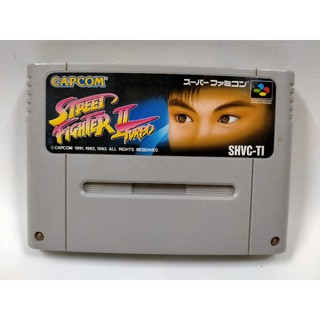 ตลับเกมStreet Fighter 2 Turbo เกมสตีดไฟเตอร์ภาค2เกมแนวต่อสู้