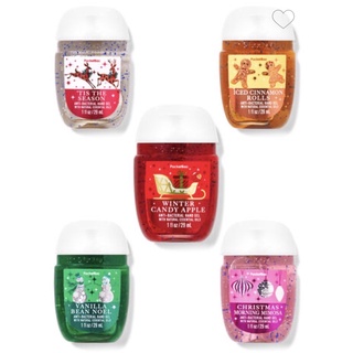 Bath and Body Works Cleansing hand gel 29 ml. (Update 15/8/22)