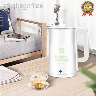 กาน้ำร้อนไฟฟ้า กาต้มน้ำไฟฟ้า กาน้ำร้อน เดือดเร็ว ตัดไฟอัตโนมัติ Electric Kettle 2L