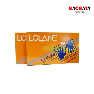 ถุงมือพลาสติก Lolane 50 ชิ้น ( 25 คู่ ) ขนาดฟรีไซส์ ถุงมือ ทำสี ย้อมผม ถุงมือสำหรับช่างผมมืออาชีพ