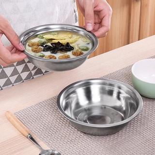 ถ้วย ชาม ชามสแตนเลส ถ้วยสแตนเลส กะละมังสแตนเลส stainless steel bowl ปลอดภัยไร้สารตกค้าง ขนาด14 / 18 / 24 CM. AGMmar AGM