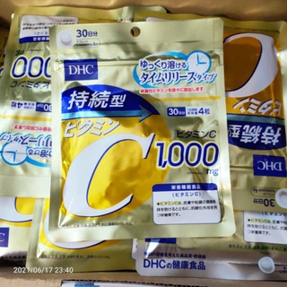 dhv vitamin c sustainable ชนิดเม็ด1000มก. 30days