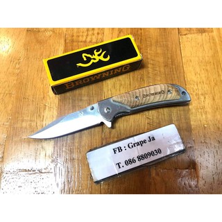 มีดพับ บราวนิ่ง Browning  Folding knives สำเนา