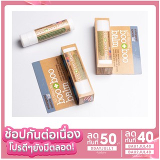 Boo Boo Balm สมุนไพรทาแก้ฟกช้ำดำเขียว สำหรับเด็ก แพ็ค 1หลอด