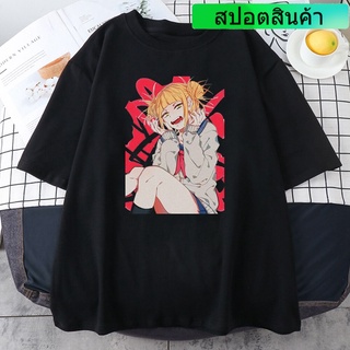 เสื้อยืดแขนสั้น แบบนิ่ม พิมพ์ลาย Kawaii Hero Academia 2022 สไตล์ฮาราจูกุ