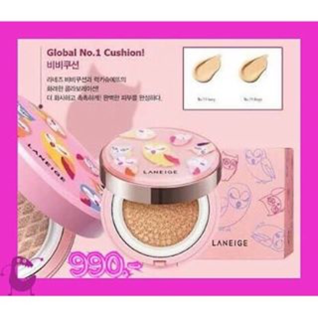 Laneige