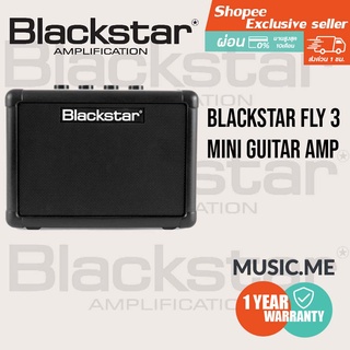 BLACKSTAR FLY 3 MINI GUITAR AMP