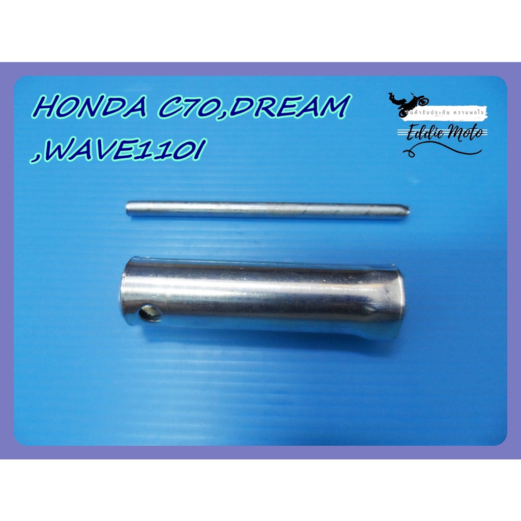 SPARK PLUG SPANNER Fit For HONDA C70 DREAM WAVE110i // บล็อกหัวเทียน