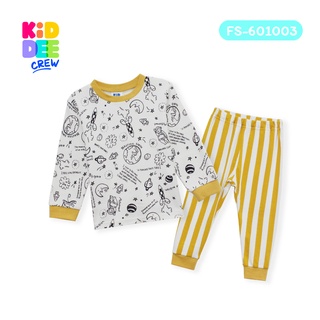 KiddeeCrew ชุดนอนครีมกุ้นคอเหลือง กางเกงริ้วเหลือง Yellow neck cream pajamas yellow striped pantsเหมาะสำหรับอายุ 1-12 ปี