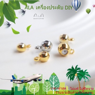 ❤️เครื่องประดับ DIY❤️แหวนลูกปัดซิลิโคนชุบทอง 14K สําหรับทําเครื่องประดับ DIY【ลูกปัด / เม็ดกลม / ลูกปัดรูปทรงต่างๆ】