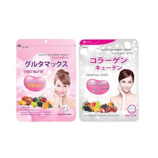 Glutamax L-Glutathione (30แคปซูล)+Vida Collagen Q10(52เม็ด)