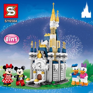 ตัวต่อ เลโก้จีน Disney Castle and Friends แพค 8 กล่อง ต่อรวมกันเป็นปราสาทได้