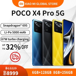 【การจัดส่งที่รวดเร็ว】POCO X4 Pro 5G (6GB + 128GB) / (8GB + 256GB) เวอร์ชั่นสากล กล้อง โทรศัพท์มือถือ 100% original 【รับประกัน 1 ปี】