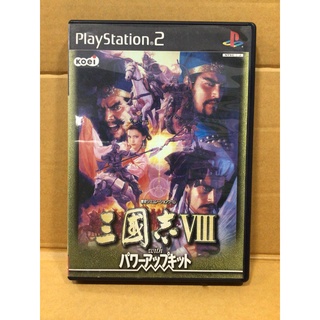 แผ่นแท้ [PS2] Sangokushi VIII with Power-Up Kit (Japan) (SLPM-62319) Romance of the Three Kingdoms 8