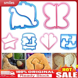 Smiles แม่พิมพ์ตัดขนมปัง แซนวิช เค้ก ขนมปัง รูปผีเสื้อ ปลาโลมา DIY