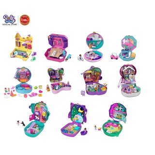 ของแท้ วังเด็ก Polly Pocket Pocket World พอลลี่ พ๊อกเก็ต ของเล่น ของขวัญ รุ่น (FRY35 CH)