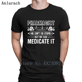 [S-5XL]เสื้อยืด พิมพ์ลาย Pharmacist Can Medicate It สไตล์ฮิปฮอป วินเทจ พลัสไซซ์ 3xl แฟชั่นฤดูร้อน สําหรับผู้ชาย