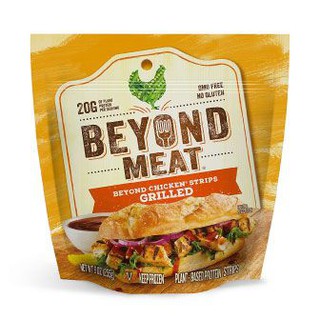 Beyond Meat Beef Free Crumbles 284g