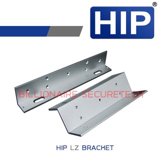 HIP LZ BRACKET for Magnetic Lock ตัวต่อกลอนแม่เหล็กไฟฟ้า BY BILLIONAIRE SECURETECH