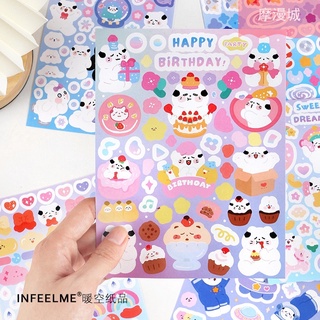 สติกเกอร์ตกแต่ง Deco stickers สติกเกอร์ diy สติกเกอร์ตกแต่งไดอารี่