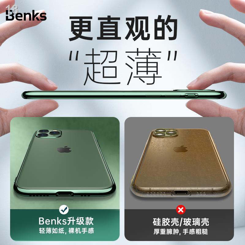 benks iphone 11