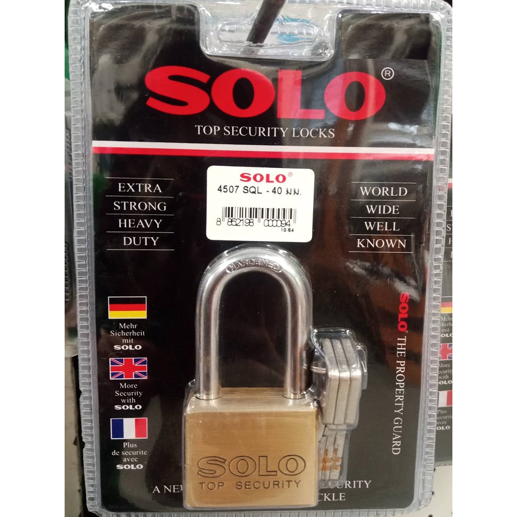 แม่กุญแจโซโลทองเหลืองแท้ไม่เป็นสนิมSOLO 4507 SQL 40mm.แบบคอยาว