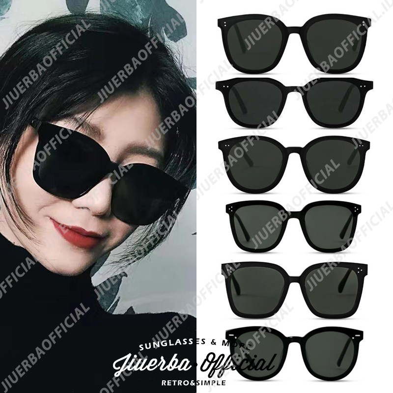 แว่นตากันแดด ป้องกัน UV400 สไตล์เกาหลี สำหรับสตรี