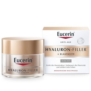 Exp. 2025 Eucerin Hyaluron-Filler + Elasticity 50 ml สูตรกลางคืน