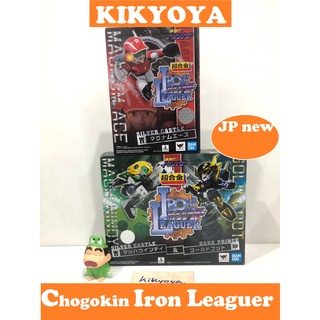 Chogokin Iron Leaguer "Shippu! Iron Leaguer" Magnum Ace +Mach Windy &amp; Gold Foot LOT japan JP NEW