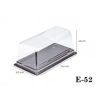 E52 กล่องพลาสติกฐานสีน้ำตาล แพค50ชุด