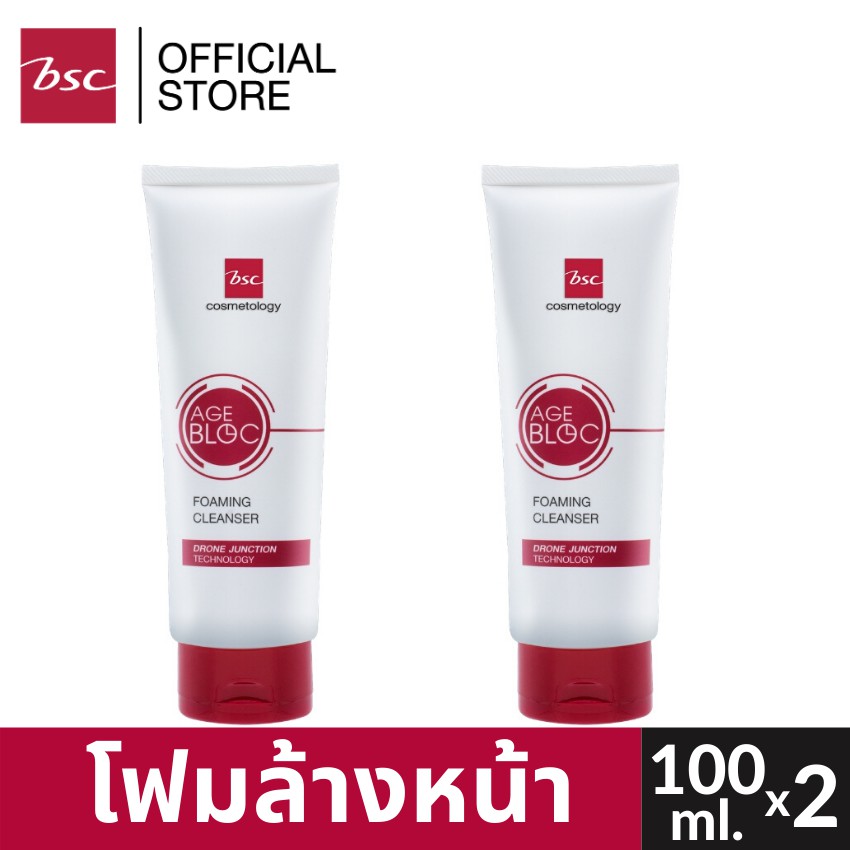 [ SET 2 ชิ้นสุดคุ้ม ] BSC AGE BLOC FOAMING CLEANSER โฟมล้างหน้าเพื่อผิวแลดูอ่อนเยาว์ สุขภาพดี ปริมาณ
