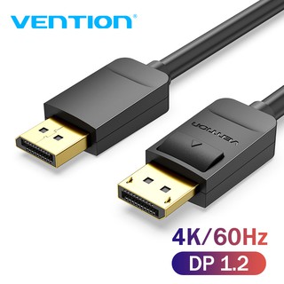 Vention สายดิสเพลย์ Hd Dp ตัวผู้ ไป ตัวผู้ Pc Tv 4K 60 Hz ใช้กับกล้องวิดีโอความเร็วสูงได้ HAC